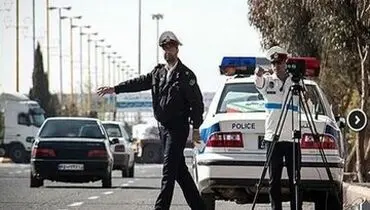 این جاده فردا یکطرفه می‌شود