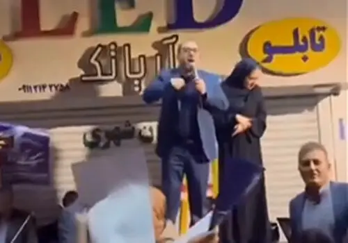 
رضا رشیدپور مهارت انگلیسی صحبت کردنش را به رخ کشید + فیلم
