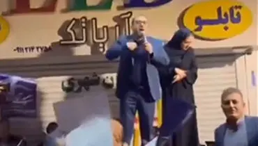 سخنرانی کاندیدای بابلی مجلس به زبان انگلیسی برای هواداران+ فیلم