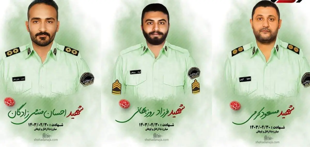  شهادت سه مأمور پلیس تهران بزرگ در درگیری با یک شرورِ مسلح+ فیلم