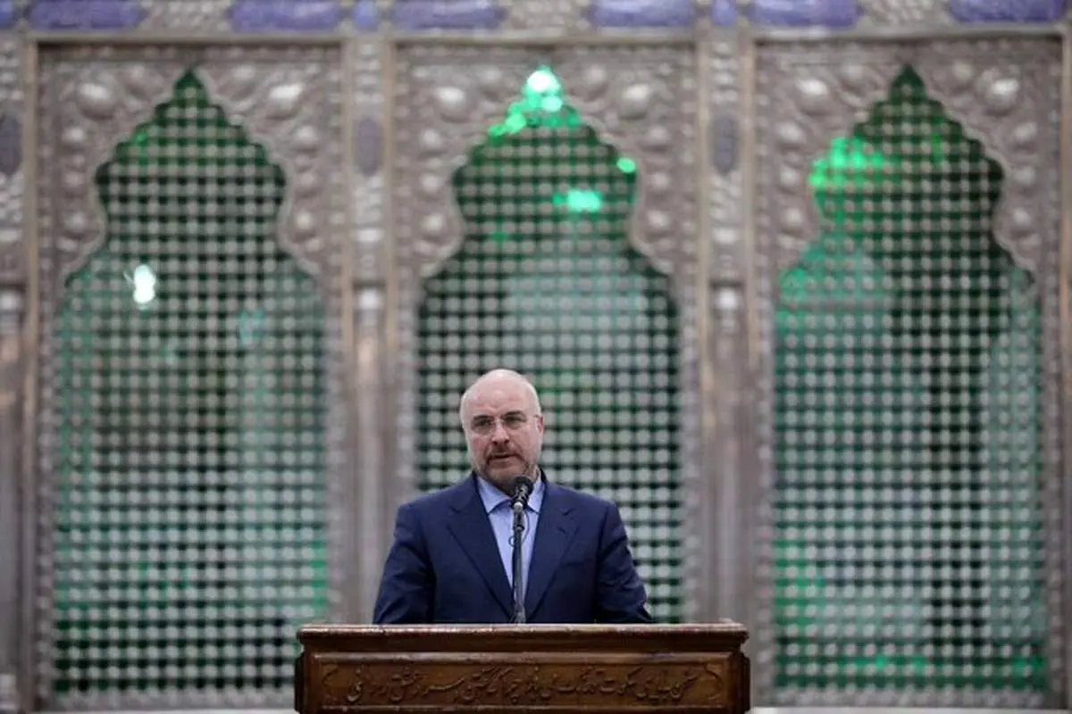  قالیباف: نظام حکمرانی ناکارآمد، به تدریج فرسوده می‌شود / اسلام در موضع قدرت و تعیین کننده است