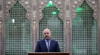  قالیباف: نظام حکمرانی ناکارآمد، به تدریج فرسوده می‌شود / اسلام در موضع قدرت و تعیین کننده است