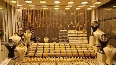 آخرین نرخ ارز و طلا اعلام شد؛ قیمت دلار، یورو و طلای ۱۸ عیار امروز

