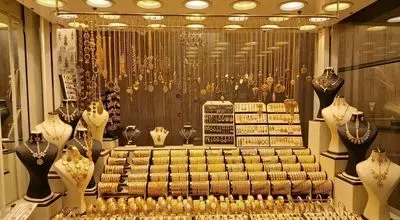 آخرین نرخ ارز و طلا اعلام شد؛ قیمت دلار، یورو و طلای ۱۸ عیار امروز