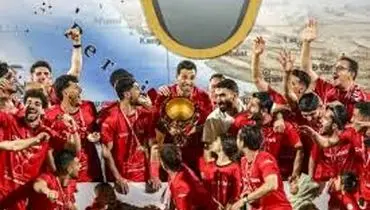 حرکت عجیب بیرانوند با جام قهرمانی در هواپیما+عکس

