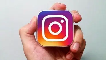 اینستاگرام از قابلیت جدیدش رونمایی کرد!