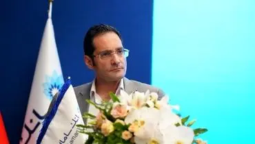 سامان الگویی برای بانکداری حرفه ای در ایران است
