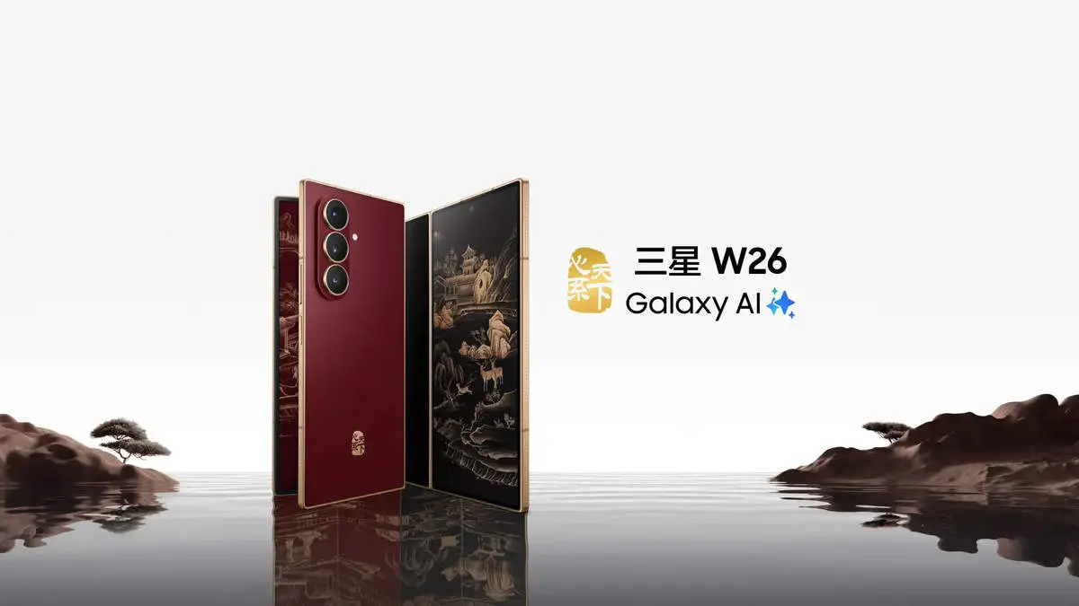 سامسونگ W26؛ گوشی تاشوی پرچمدار با طراحی لوکس برای بازار چین