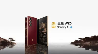 سامسونگ W26؛ گوشی تاشوی پرچم‌دار با طراحی لوکس برای بازار چین
