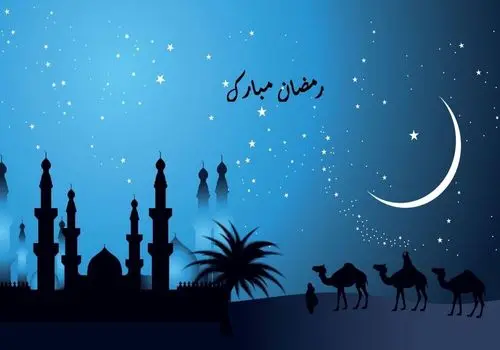 دعای روز نهم ماه رمضان + صوت و متن و ترجمه