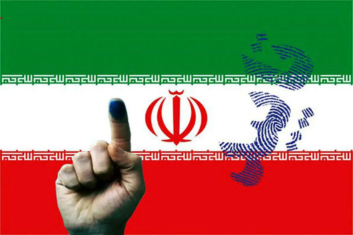 کدام نامزدهای ریاست‌جمهوری ۱۴۰۳ تایید صلاحیت شدند؟