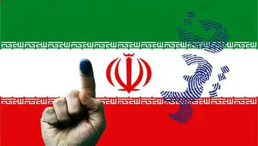 کدام نامزدهای ریاست‌جمهوری ۱۴۰۳ تایید صلاحیت شدند؟