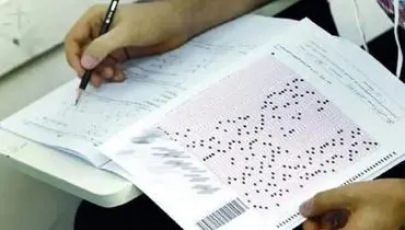 پایان انتظار داوطلبان؛ نتایج کنکور ۱۴۰۴ در راه است