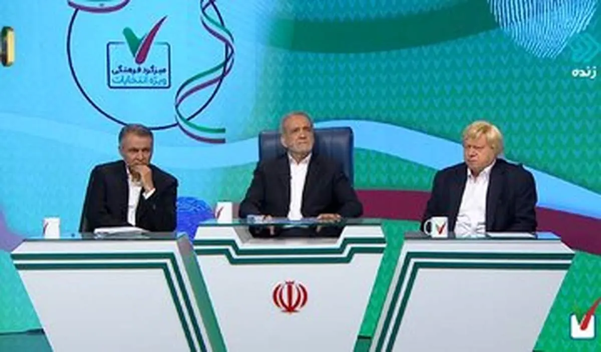 ماجرای تنش در میزگرد فرهنگی پزشکیان چه بود؟