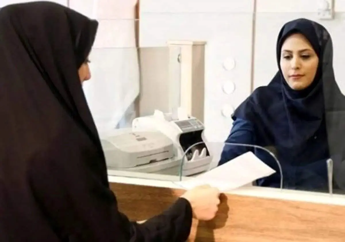  کارمندان دولت بخوانند: قوانین دورکاری اعلام شد