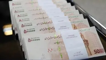 شرایط دریافت وام فرزندان بازنشستگان اعلام شد