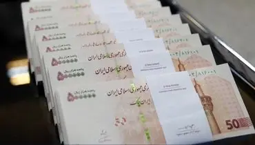 پرداخت جایزه ۱۰۰ میلیونی برای شناسایی عوامل موساد