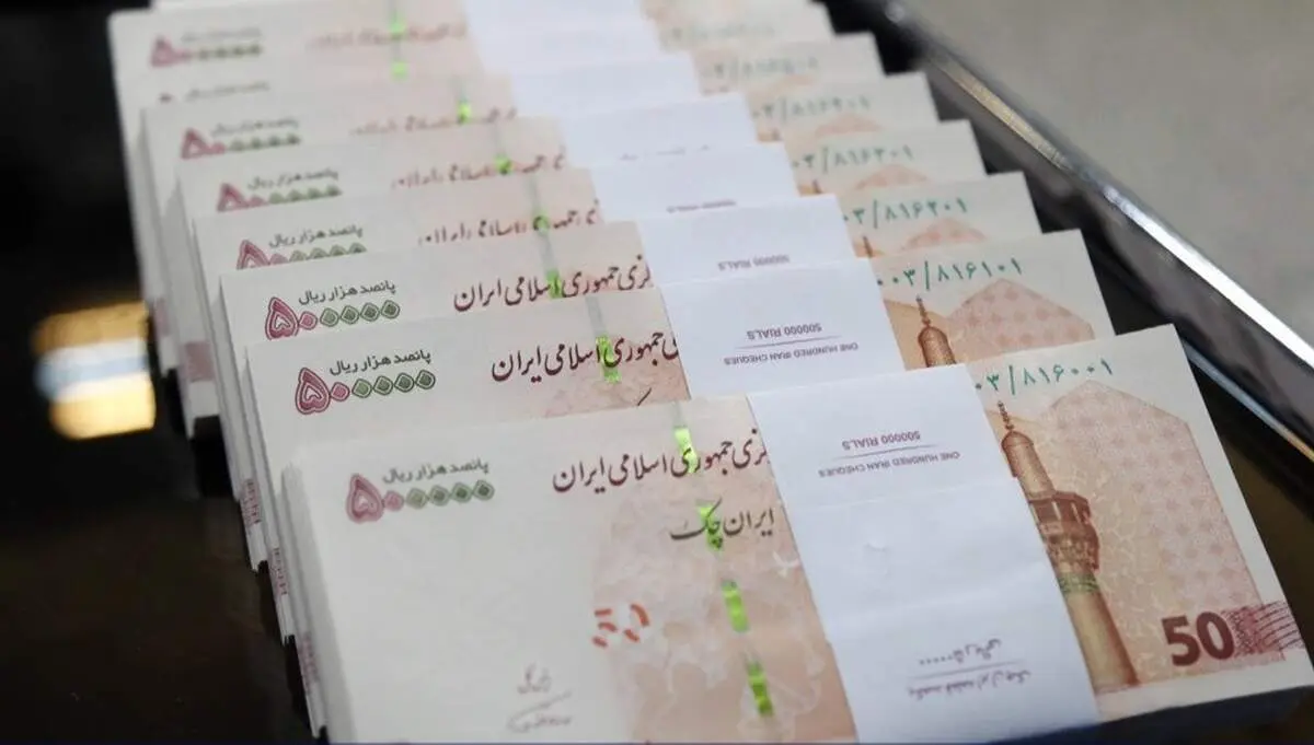 مبلغ و شرایط وام‌های دانشجویی ۱۴۰۵ اعلام شد