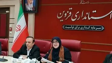مهاجرانی: کوچک سازی دولت از دو وزارتخانه کشاورزی و راه شروع شده است
