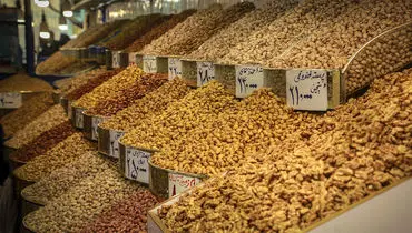 قیمت آجیل و خشکبار ۷ آبان ۱۴۰۴