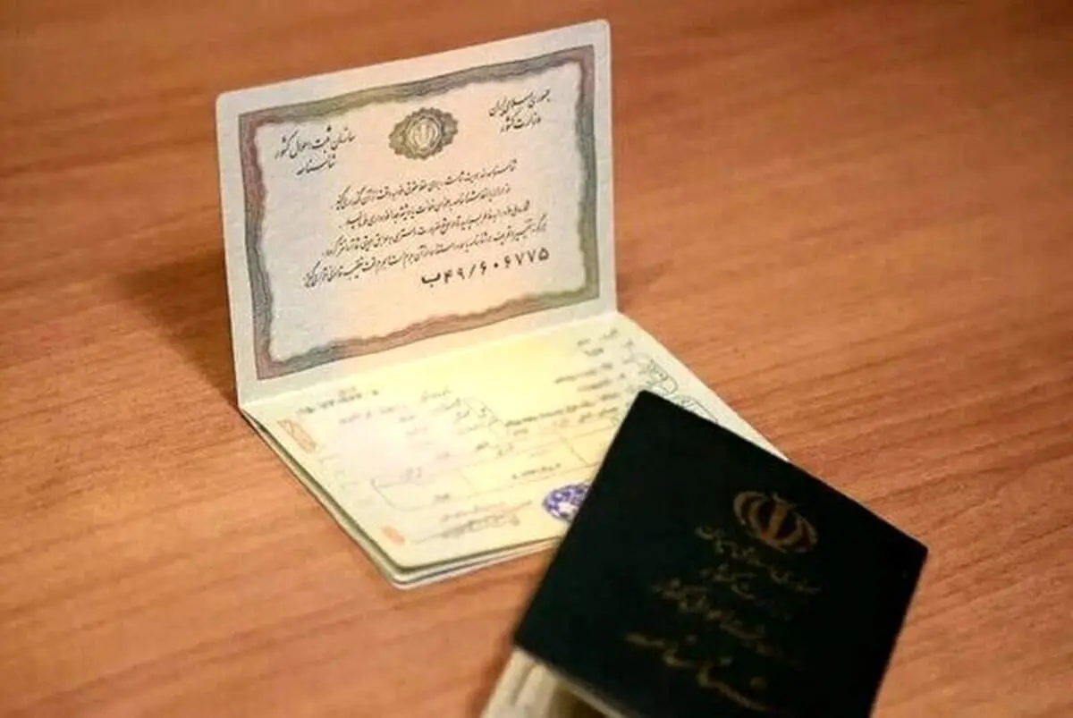 انقلاب در ثبت احوال؛ خداحافظی با مراجعه حضوری با سامانه «سهیم»