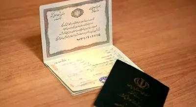 انقلاب در ثبت احوال؛ خداحافظی با مراجعه حضوری با سامانه «سهیم»