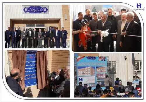 
خدمات فناورانه بانک صادرات ایران در خدمت برندهای ایرانی