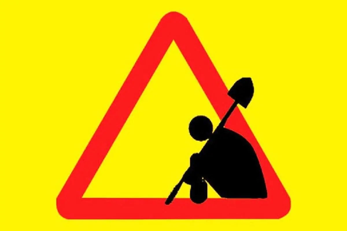 این استان کمترین نرخ بیکاری را ثبت کرد / بررسی نرخ بیکاری در زمستان امسال و سال گذشته