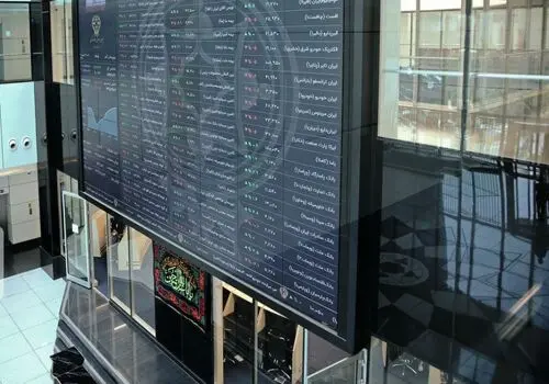  خیز بانک سامان برای عرض اندام میان غول شرکتی منطقه منا با نیروی انسانی  