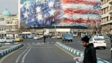 دیوارنگاره میدان انقلاب با شعار کشتن ترامپ آپدیت شد