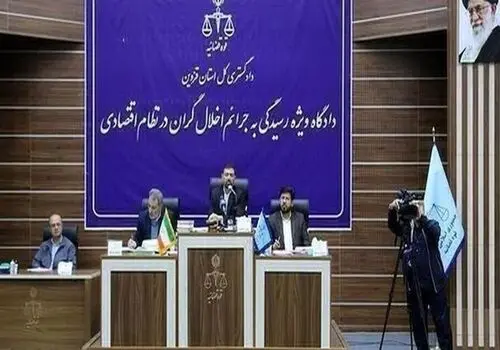 قاتل شلیر رسولی اعدام شد + عکس
