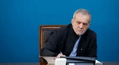 رئیس جمهور: خلیج فارس، «خلیج فارس» خواهد ماند

