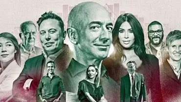 فهرست جدید ثروتمندترین افراد جهان منتشر شد +جدول