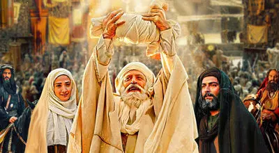 ۶ فیلم پیشنهادی به‌مناسبت عید مبعث | از الرسالة تا شیما خواهر پیامبر