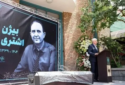 چهره‌های ادبی که سال ۱۴۰۴ از دنیا رفتند؛ از بیژن اشتری تا جلال خالقی مطلق