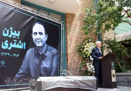 چهره‌های ادبی که سال ۱۴۰۴ از دنیا رفتند؛ از بیژن اشتری تا جلال خالقی مطلق