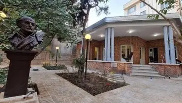 خانه موزه نیما یوشیج در تهران؛ پاتوق شاعران نوپرداز
