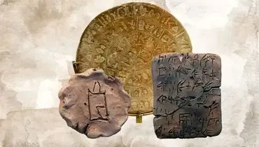 رازهای ۵ خط باستانی؛ نوشته‌هایی که رمزگشایی نشده‌اند | تصویر