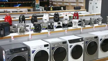 قیمت روز لوازم خانگی 2 اسفند 1404