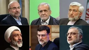 نامزدهای ریاست جمهوری درباره مسائل اقتصادی چه گفتند؟
