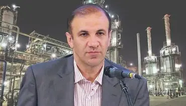 مدیرعامل شرکت نفت ایرانول منصوب شد