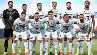 ترکیب ذوب‌آهن برابر ملوان 