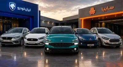 قیمت روز خودروهای ایران‌خودرو و سایپا در ۳۱ شهریور؛ جدول قیمت پرفروش‌های بازار