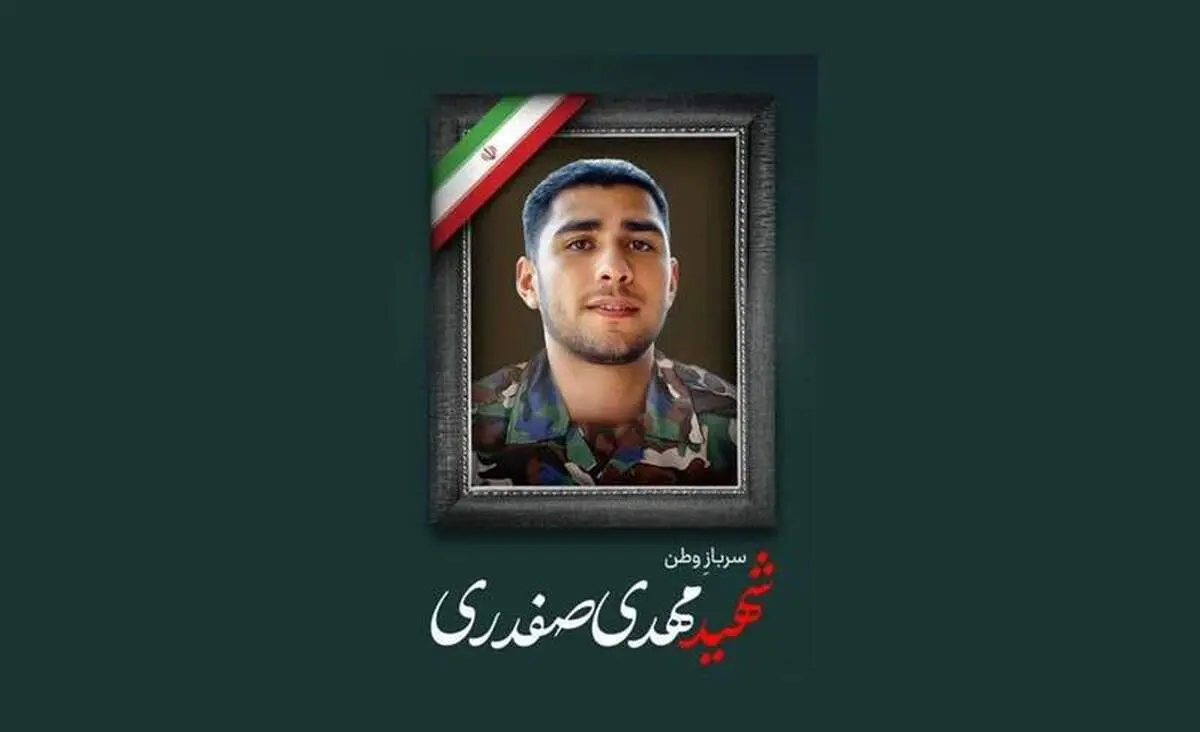 شهادت مهدی صفدری؛ کشتی‌گیر غیور دزفولی در حمله صهیونیست‌ها
