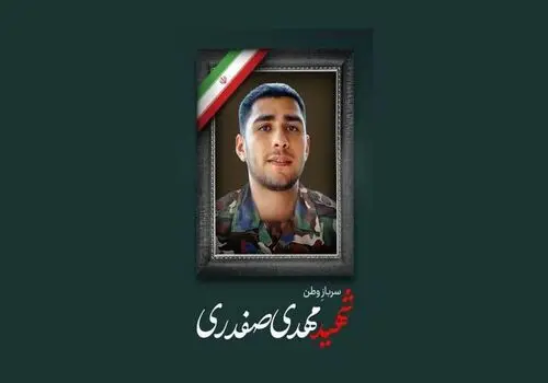 این خواننده پاپ دارفانی را وداع گفت + زمان و مکان تشییع