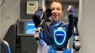 رونمایی از اولین مهماندار رباتیک در روسیه+ فیلم