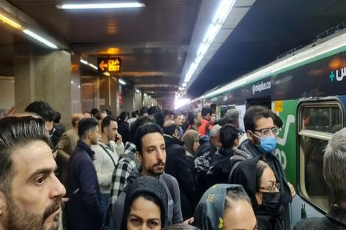 خط یک مترو تهران دوباره خراب شد!