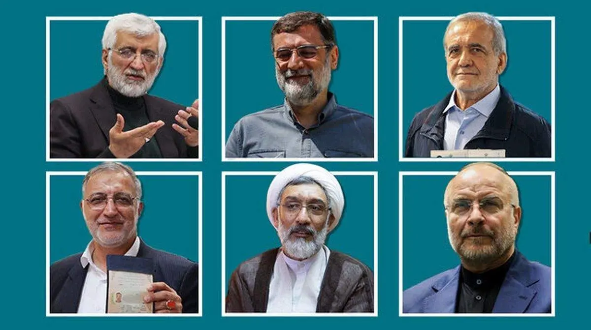 اظهارات اقتصادی نامزدهای ریاستجمهوری در یازدهمین روز از رقابتها