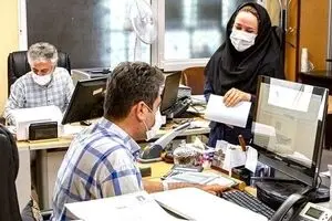 آخرین تغییرات ساعت کاری کارمندان در شهریور اعلام شد
