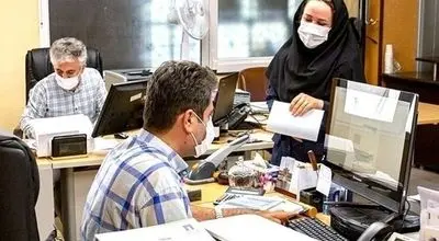 حضور حداقل ۳۰ درصد از کارکنان دستگاه های اجرایی در ادارات

